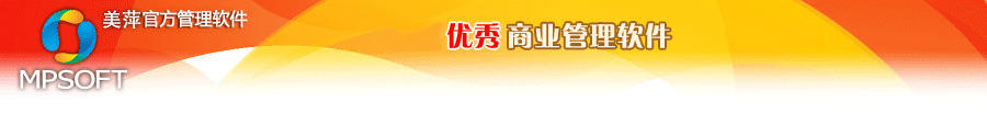 新奧燃氣